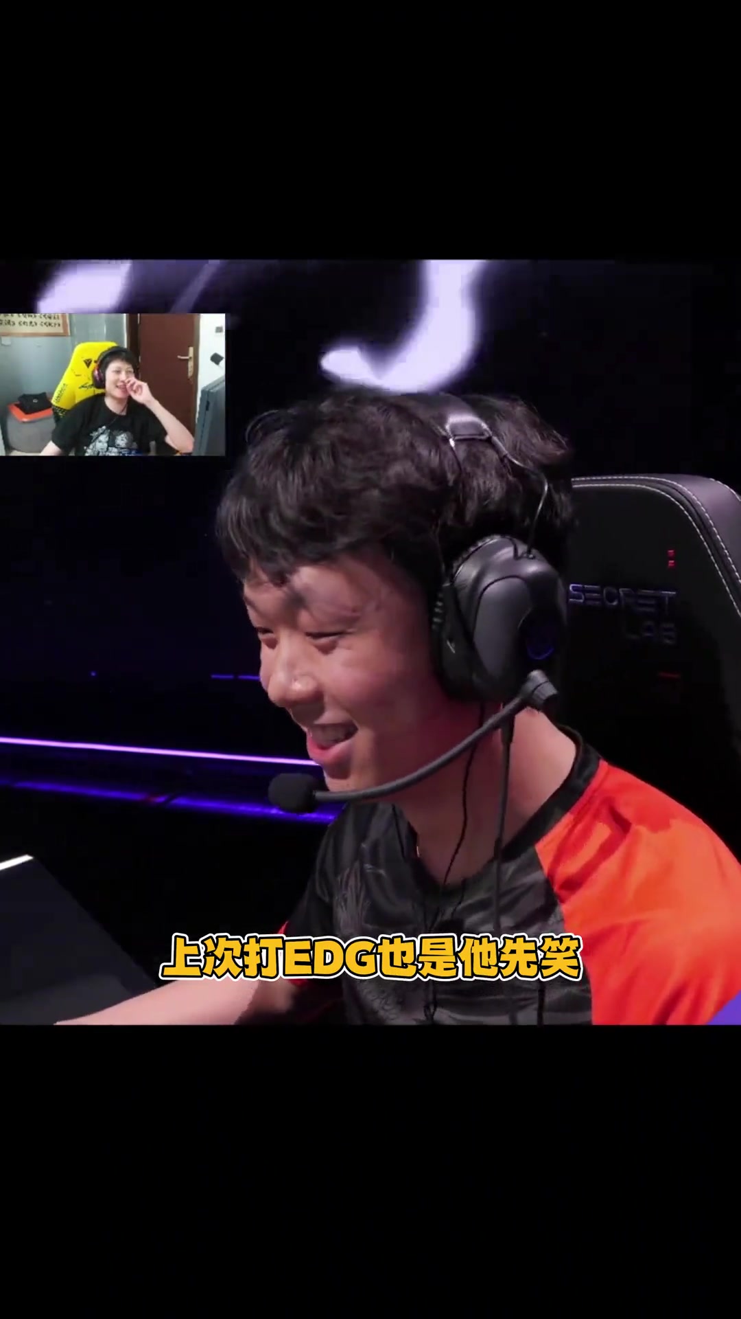  内马尔在FPX比赛中大胜，爆冷引发热议！